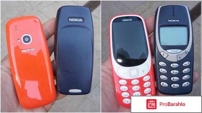 Отзывы nokia 3310 2017 обман