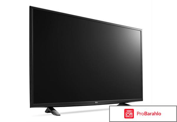 Телевизор LG 43UH603V — хороший телевизор для домашнего пользовани 