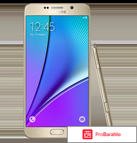 Samsung Galaxy Note 5 