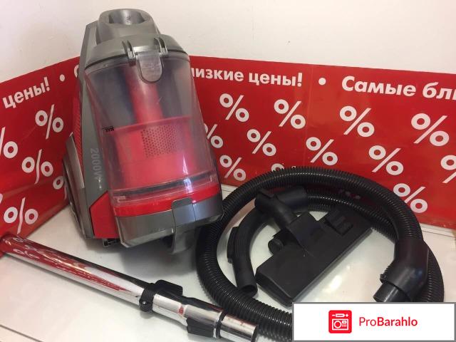 Sinbo SVC 3467, Red пылесос 