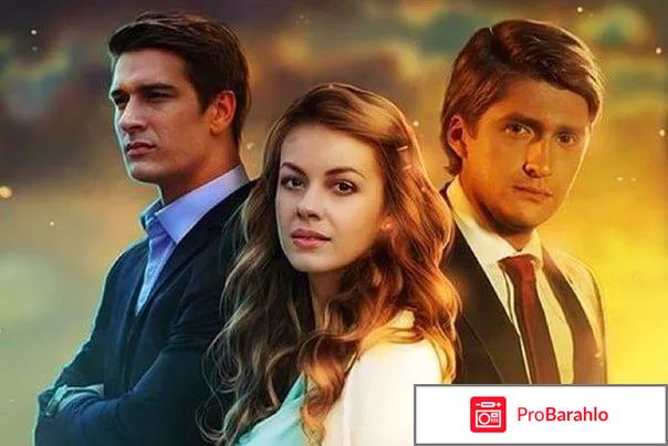 Верни мне мою любовь 