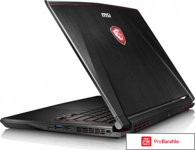 MSI GS43VR 7RE-202XRU Phantom Pro, Black отрицательные отзывы