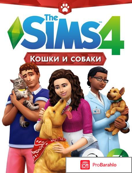 Sims 4 