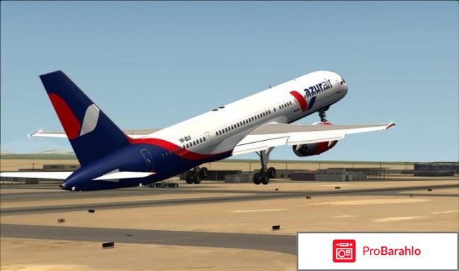 Azur air авиакомпания обман