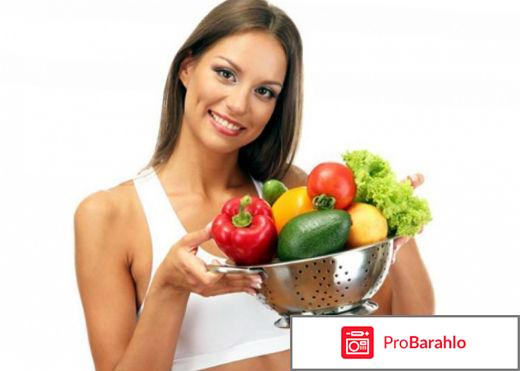 Как похудеть?