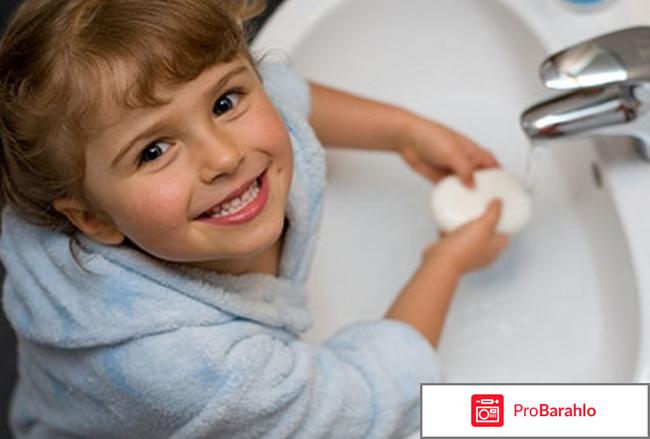 Острицы у детей отрицательные отзывы