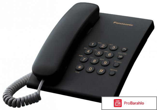 Телефон Panasonic KX TS 2350 RU 