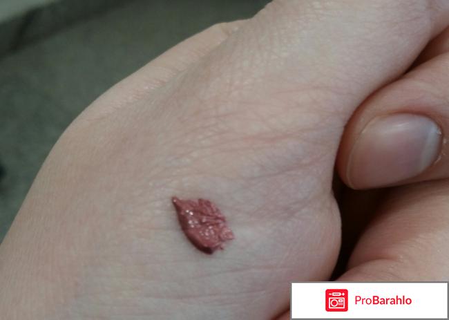 Губная помада Metallic Velvet отрицательные отзывы