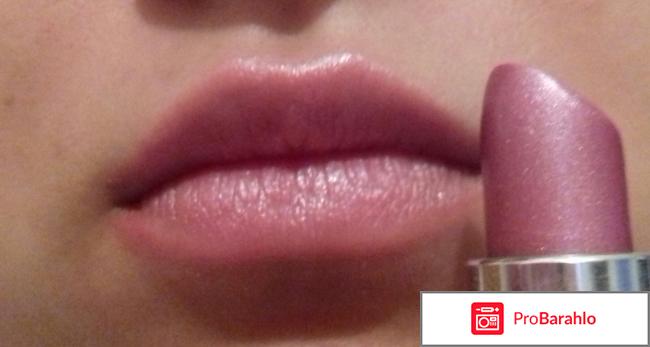 Beauty Wonder Colour Lipstick реальные отзывы