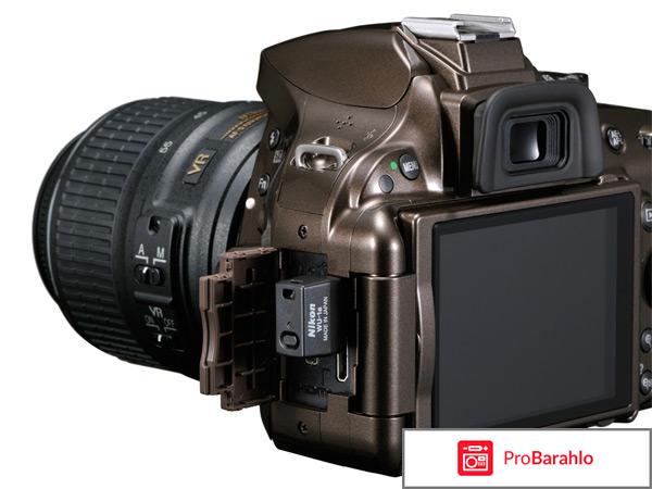 Nikon D5200 отрицательные отзывы