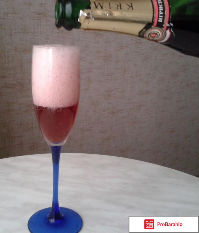 Вино Мускатное Игристое розовое обман