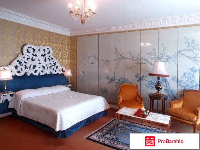 Отзывы туристов ницца обман