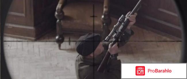 Снайпер последний выстрел 2015 смотреть онлайн отрицательные отзывы