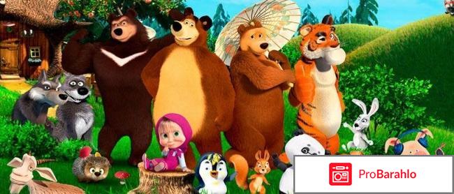 изображение Мультсериал Маша и медведь обман