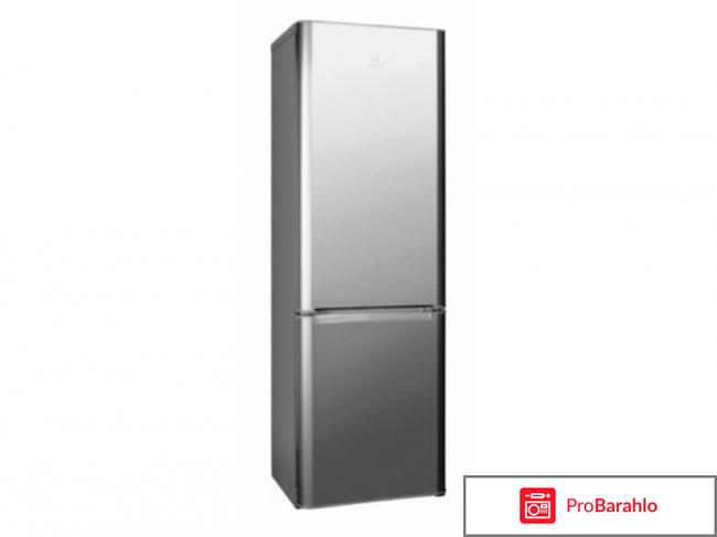 Indesit EF 18 S, Silver холодильник обман