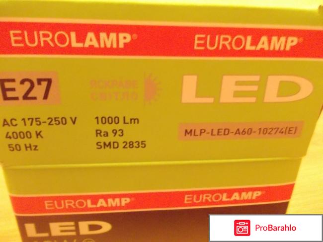 Светодиодные лампы EuroLamp LED Ceramic фото