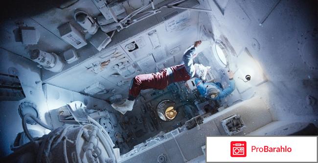 Фильм Салют-7 2017 