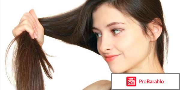 Ретинол отзывы 