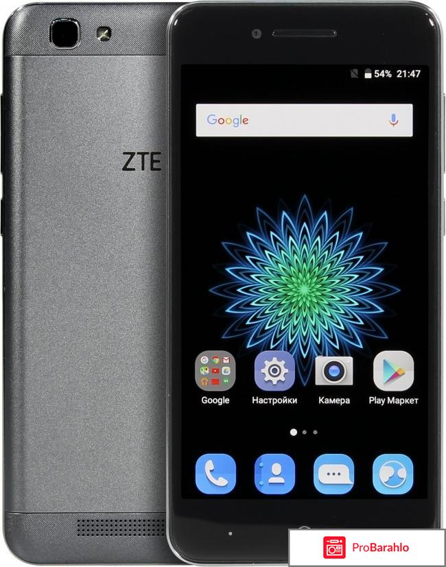 Zte blade a610c 