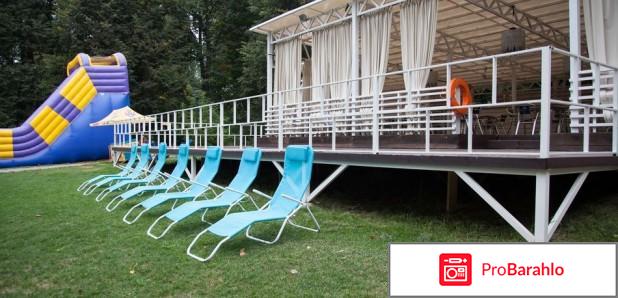 Отель воздвиженское официальный сайт отзывы обман