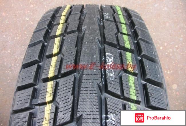 225/70 R16 Yokohama Geolandar I/T G073 103Q 