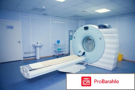 Пульмонолог спб отзывы отрицательные отзывы