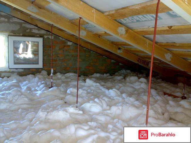 Пеноизол обман