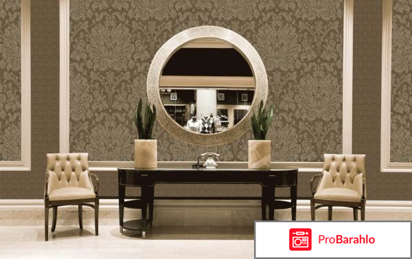 Prospero обои отрицательные отзывы