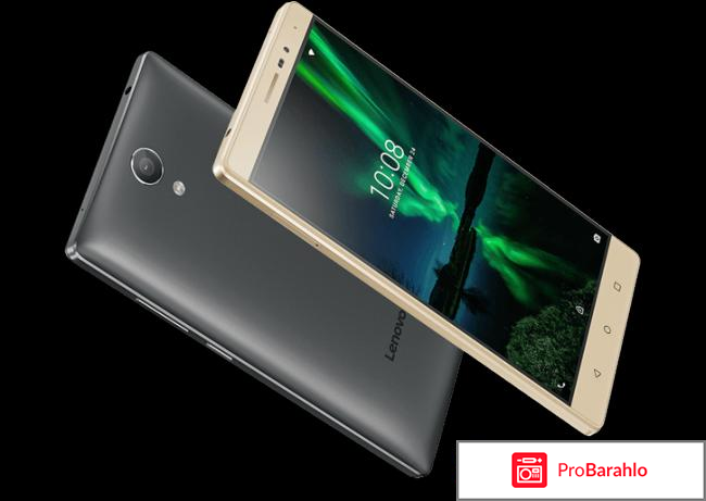Lenovo Phab 2 