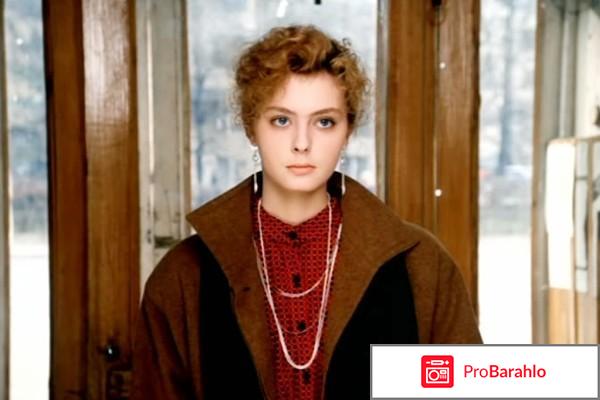 Ирина Маркова актриса 