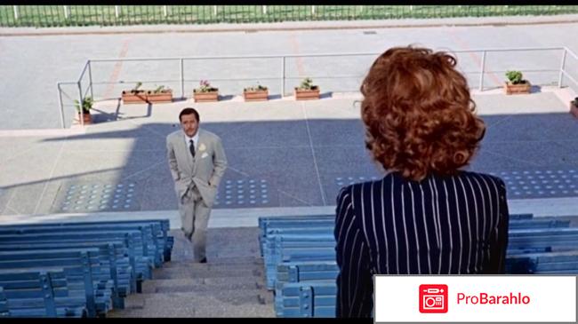 Брак по-итальянски (Blu-ray) 