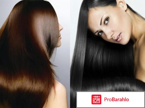 Экранирование волос что это такое отрицательные отзывы