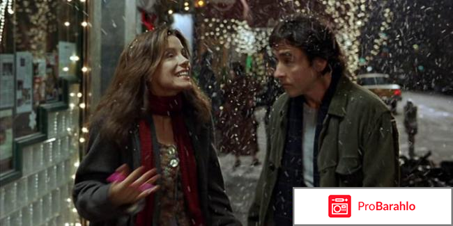 Интуиция фото