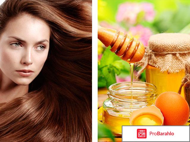Маска мед для волос отзывы