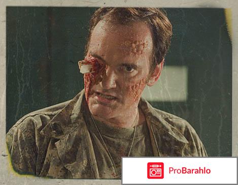 Планета страха (2 DVD) отрицательные отзывы