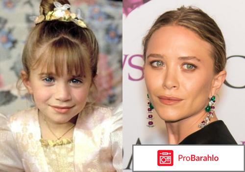 Я и моя тень актеры отрицательные отзывы