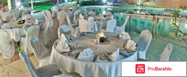 Hilton sharm dreams resort обман