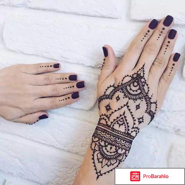 Татуировка хной 