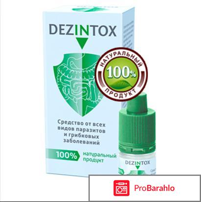 Dezintox 