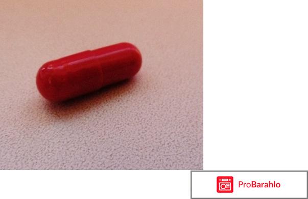 Триовит о препарате женщинами отрицательные отзывы