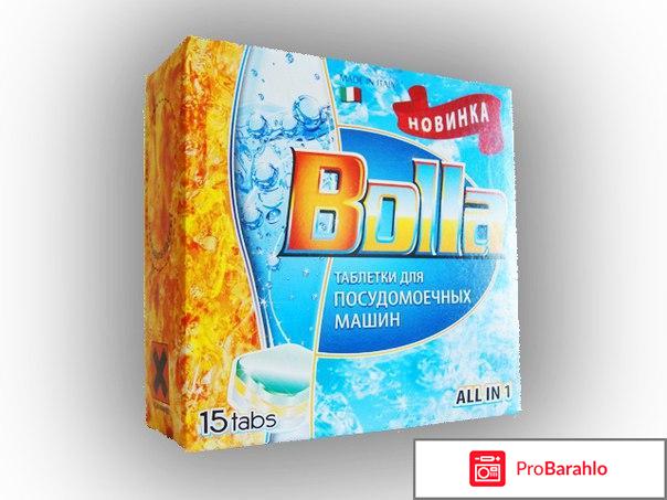 Bolla 