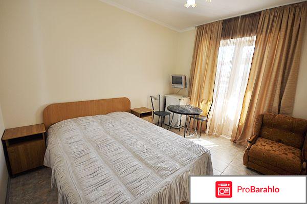 Дивноморск отдых отрицательные отзывы