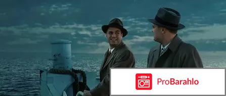 Психологические триллеры 