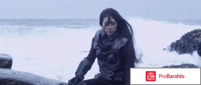 Чужой царство человека 2017 отзывы отрицательные отзывы