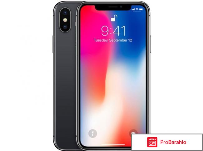 Айфон х 10 отзывы обман