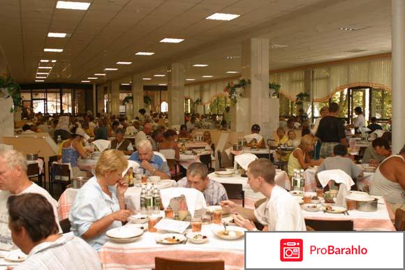 Санаторий светлана отрицательные отзывы