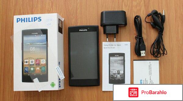 Philips s337 отрицательные отзывы