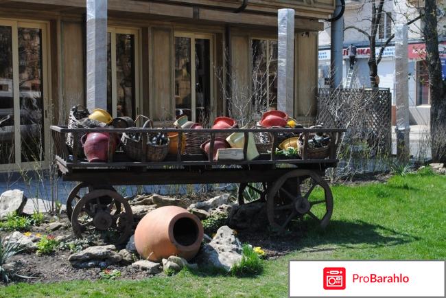 Город Краснодар, отдых отзывы владельцев