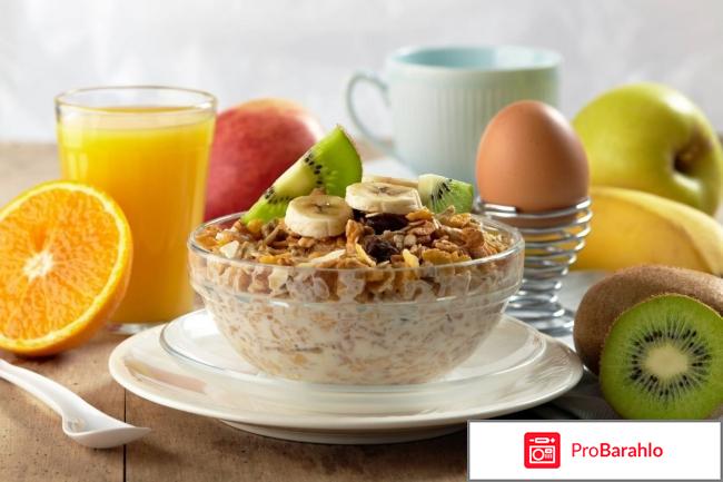 Как просто похудеть 