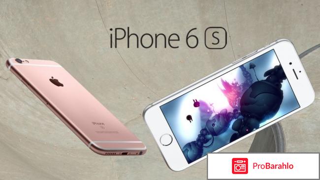 Iphone 6s владельцев 